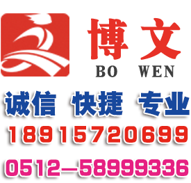 饶平公司注册